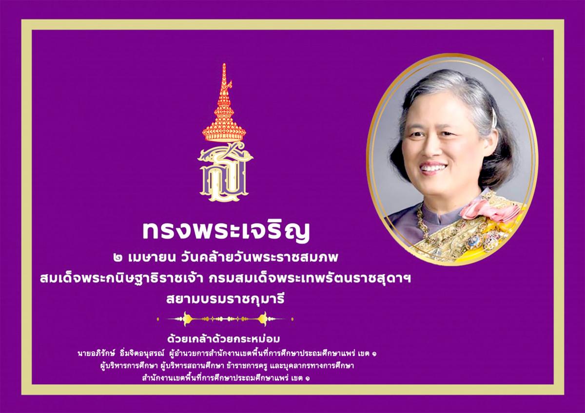 ข่าวสารไลฟ์สไตล์เมือง